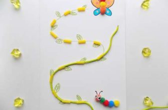 Игра шнуровка "Из гусеницы в бабочку"