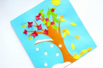 объемная аппликация Времена года