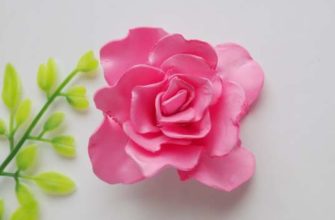 Как сделать розу из фоамирана