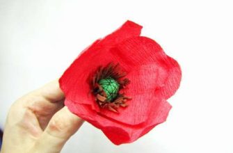 мак из гофрированной бумаги