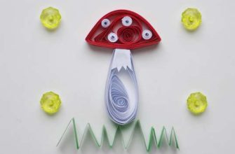 мухомор квиллинг