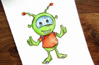 рисунок для детей инопланетянин