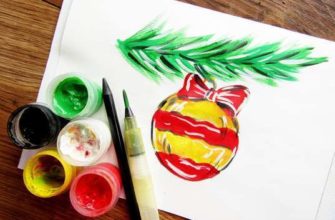 Рисунок "Новогодняя игрушка" гуашью