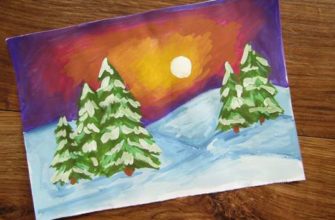 зимний рисунок гуашью