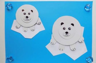 Аппликация Белые медведи