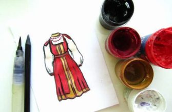 рисунок русский женский народный костюм