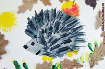 Ежик гуашью