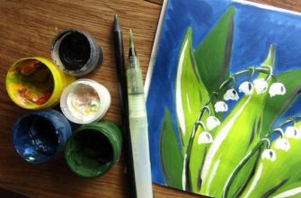 рисунок ландыши