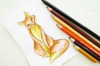 рисунок лиса карандашом
