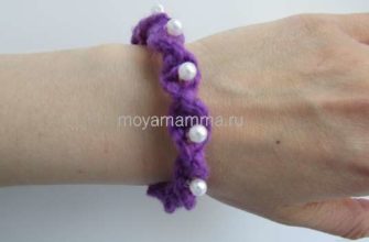 плетеный браслет с бусинами