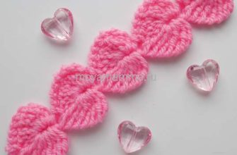 сердечки крючком