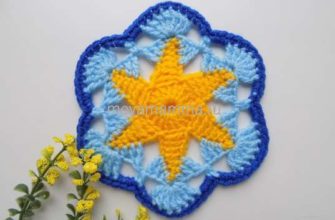 шестиугольный мотив цветком