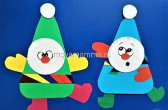 аппликация гномы