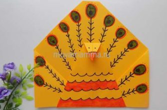 Павлин оригами