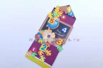 Поделка к 1 сентября – карандаш