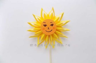 Поделка на Масленицу «Солнышко на палочке»