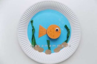 Поделка на морскую тему