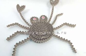 краб из картона
