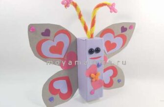 Бабочка из коробки и картона